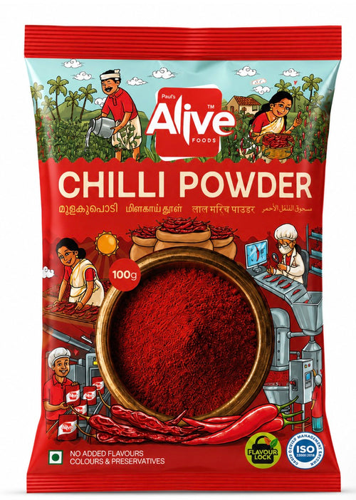 Chilli Powder - ChilliPowder.jpg
