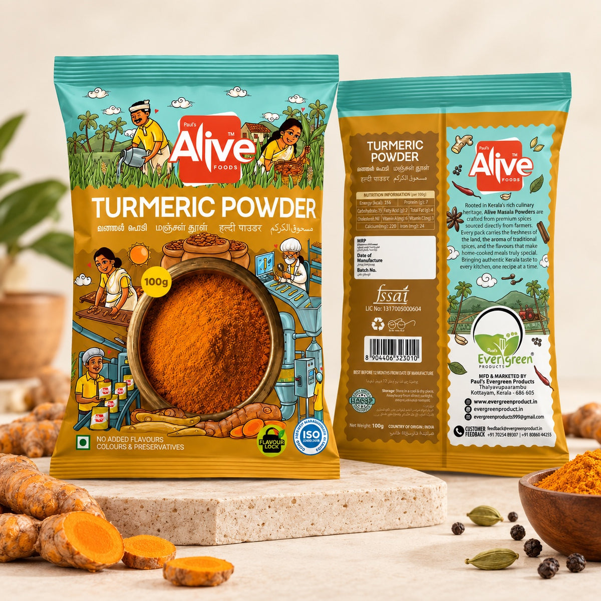 Turmeric Powder - image2.jpeg