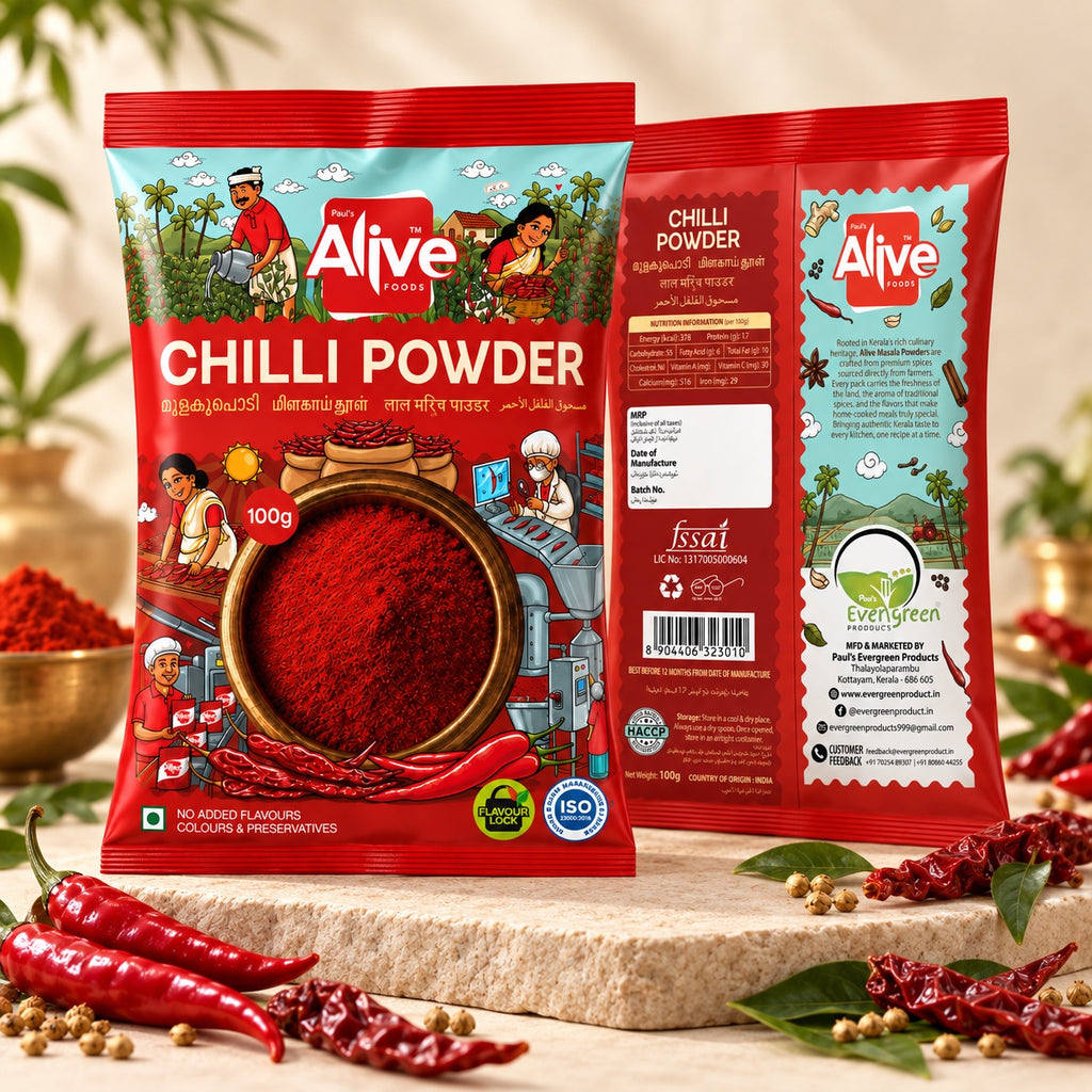 Chilli Powder - image2.jpeg