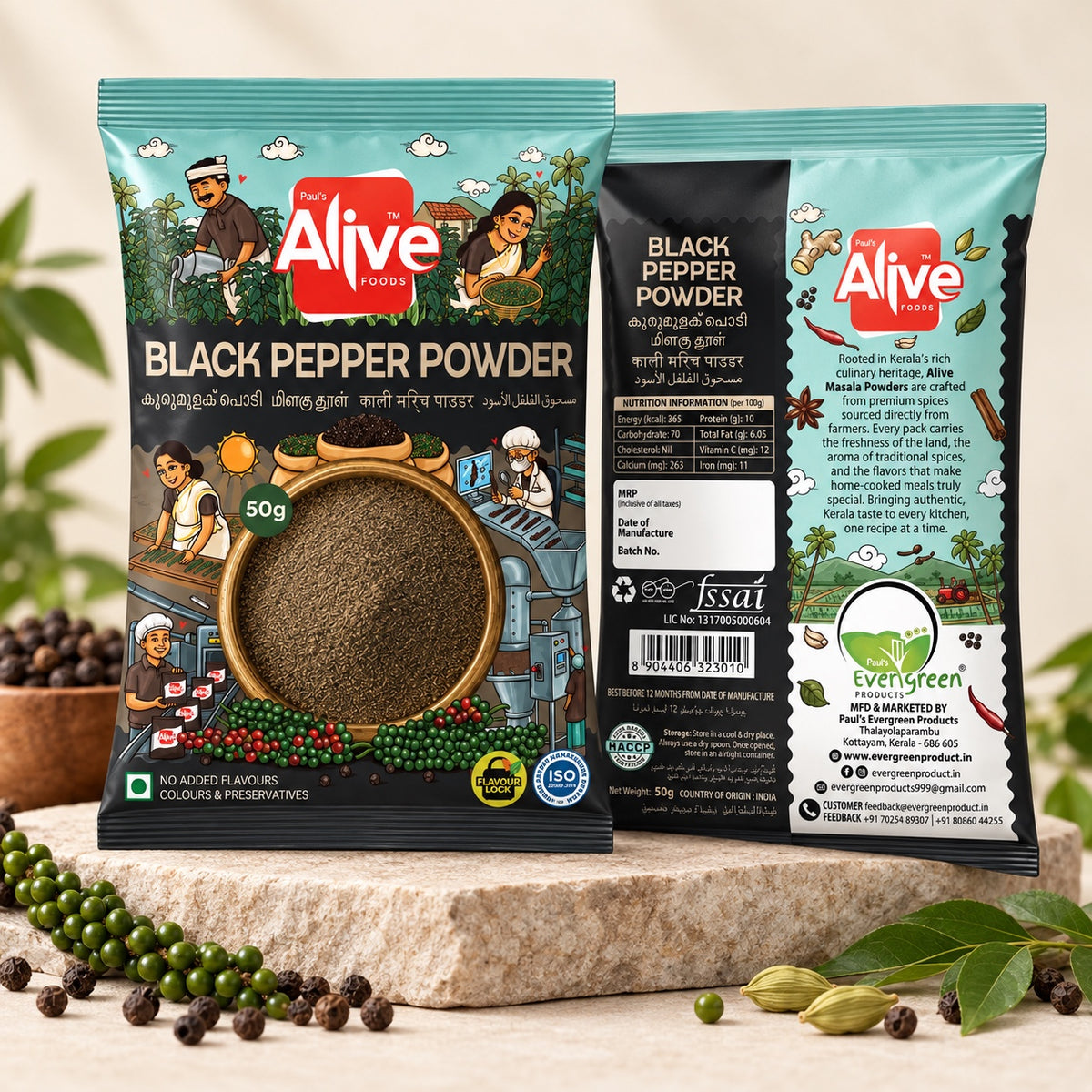 Black Pepper Powder - image2.jpeg
