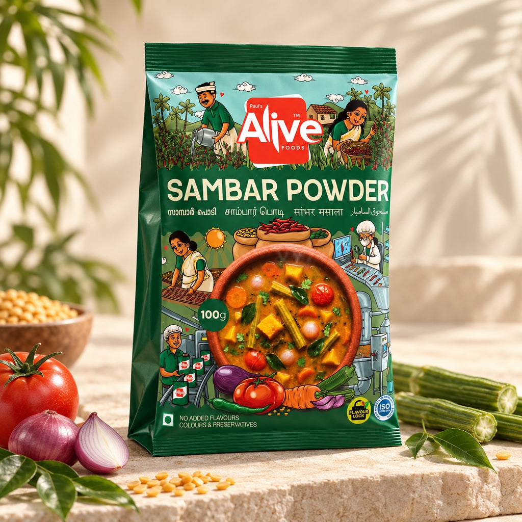 Sambar Powder - image3.jpeg